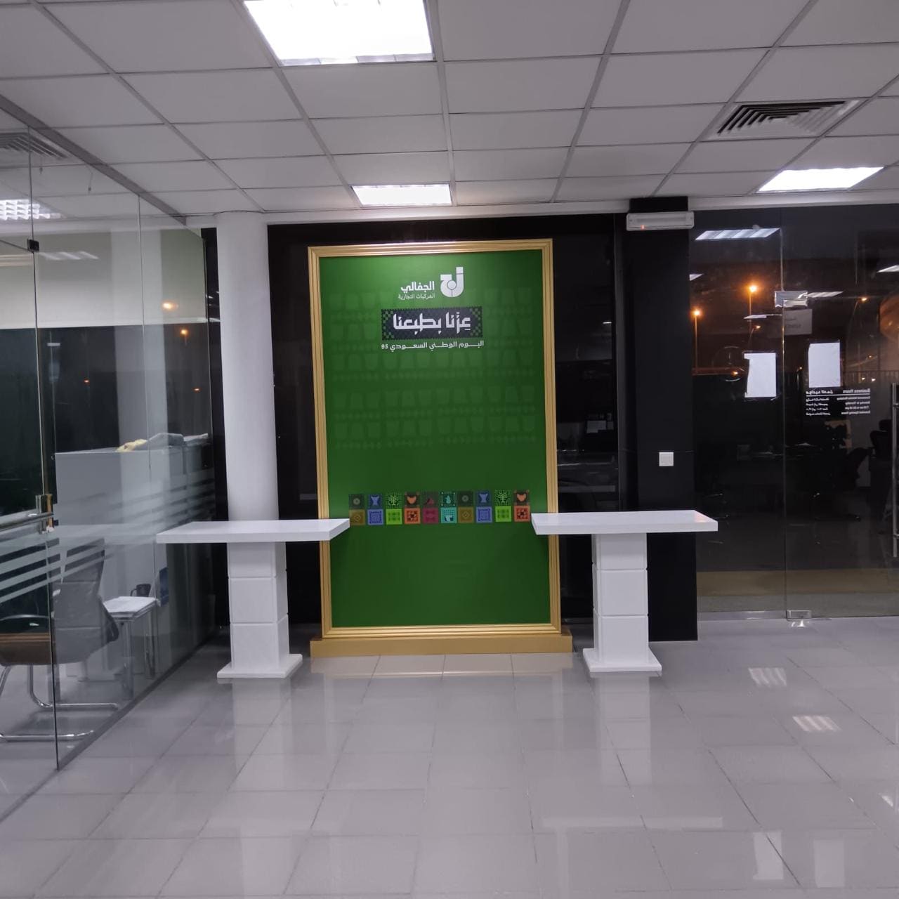 Gallery Image 6